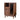 Sculpted Black Walnut Wood Kitchen Pantry Cabinet