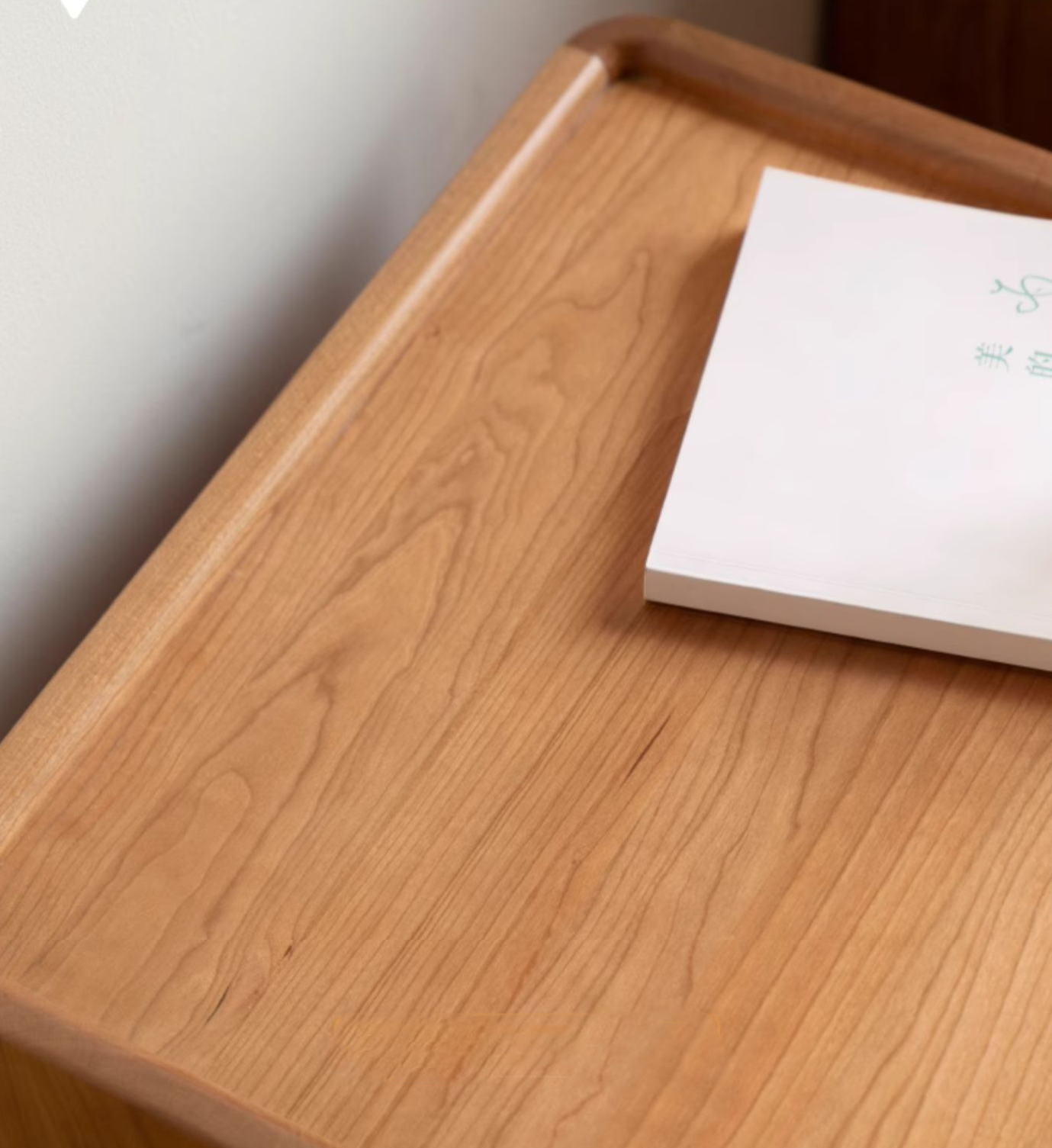 Soft Curves Cherry Wood Nightstand 