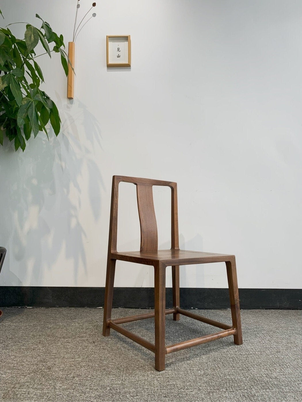 Minimalist black walnut chair, Mid Century Modern walnut Chair, Dining chair, Dining chair