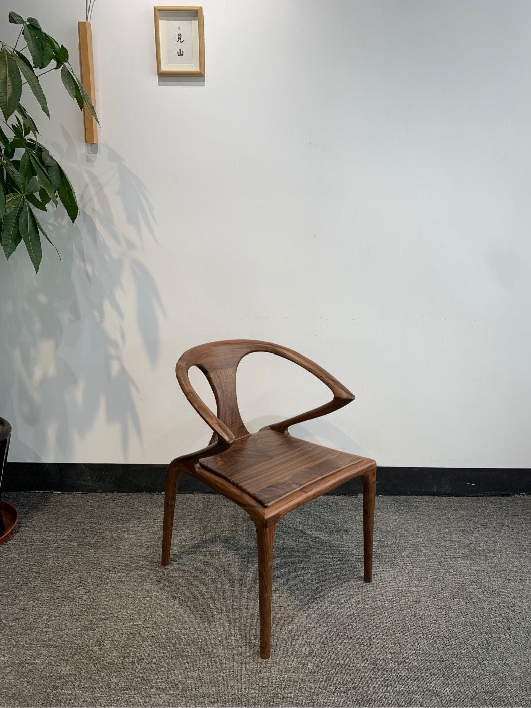 trästol, stol, Mid Century Modern svart valnötsstol, skrivbordsstol