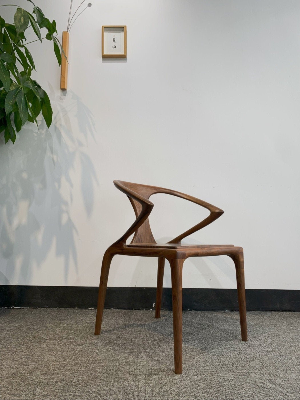 Holzstuhl, Stuhl, Mid Century Modern schwarzer Walnussstuhl, Schreibtischstuhl